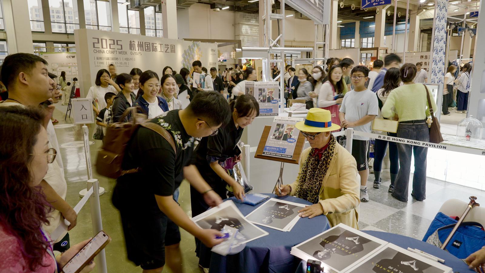 ../en/whatsnew/P2025102100539_photo_1315494 - photo 5.jpg